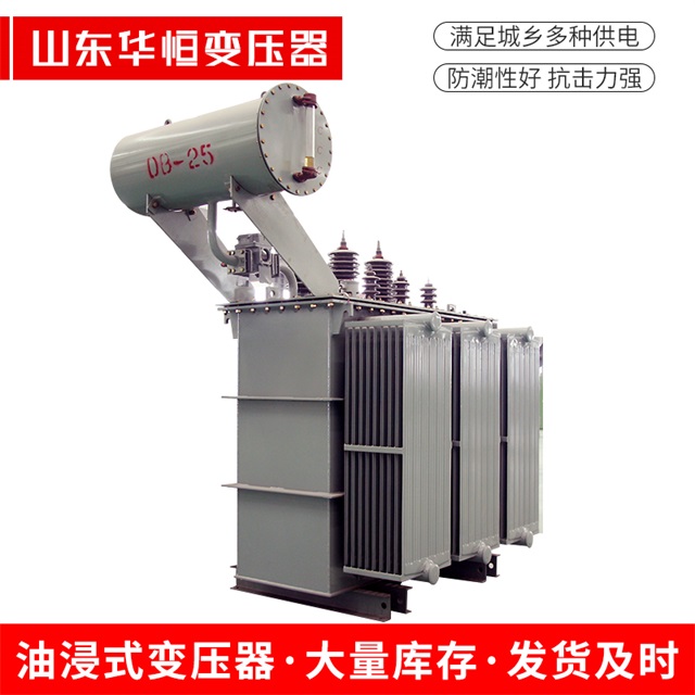 S11-10000/35鼓楼鼓楼鼓楼电力变压器厂家